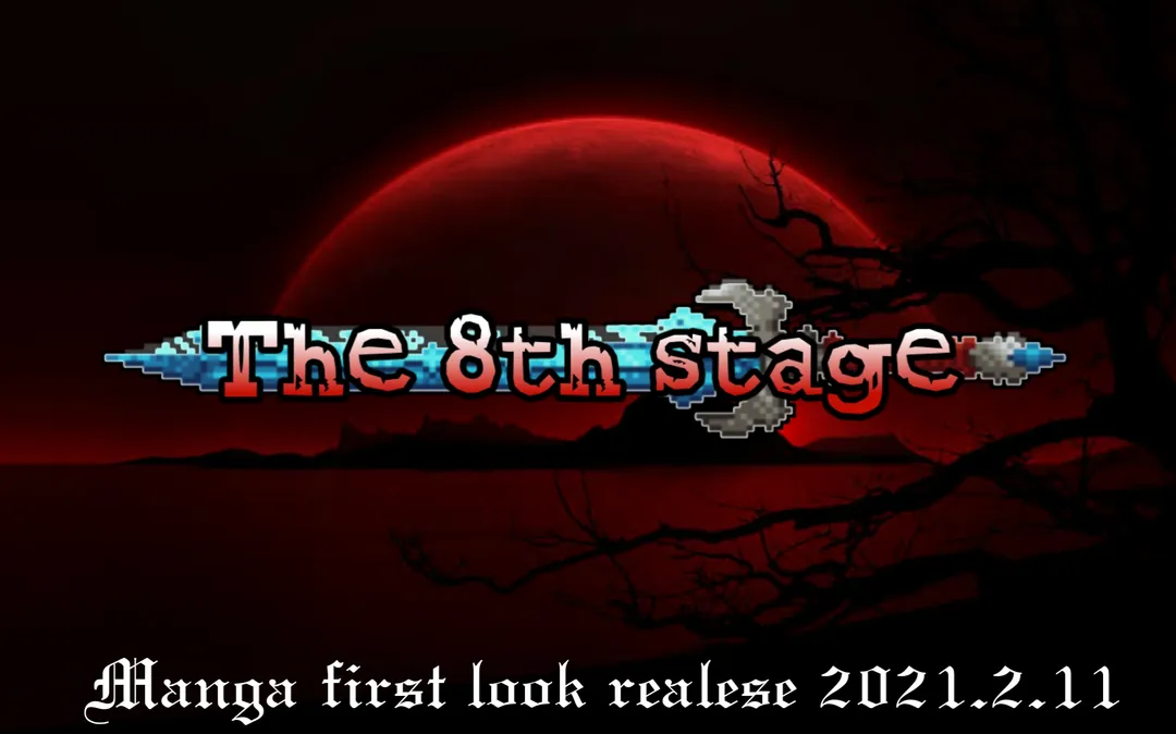 The (8th stage) indian horror manga