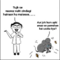 Mr Bhatia can't sing 🤷‍♀️